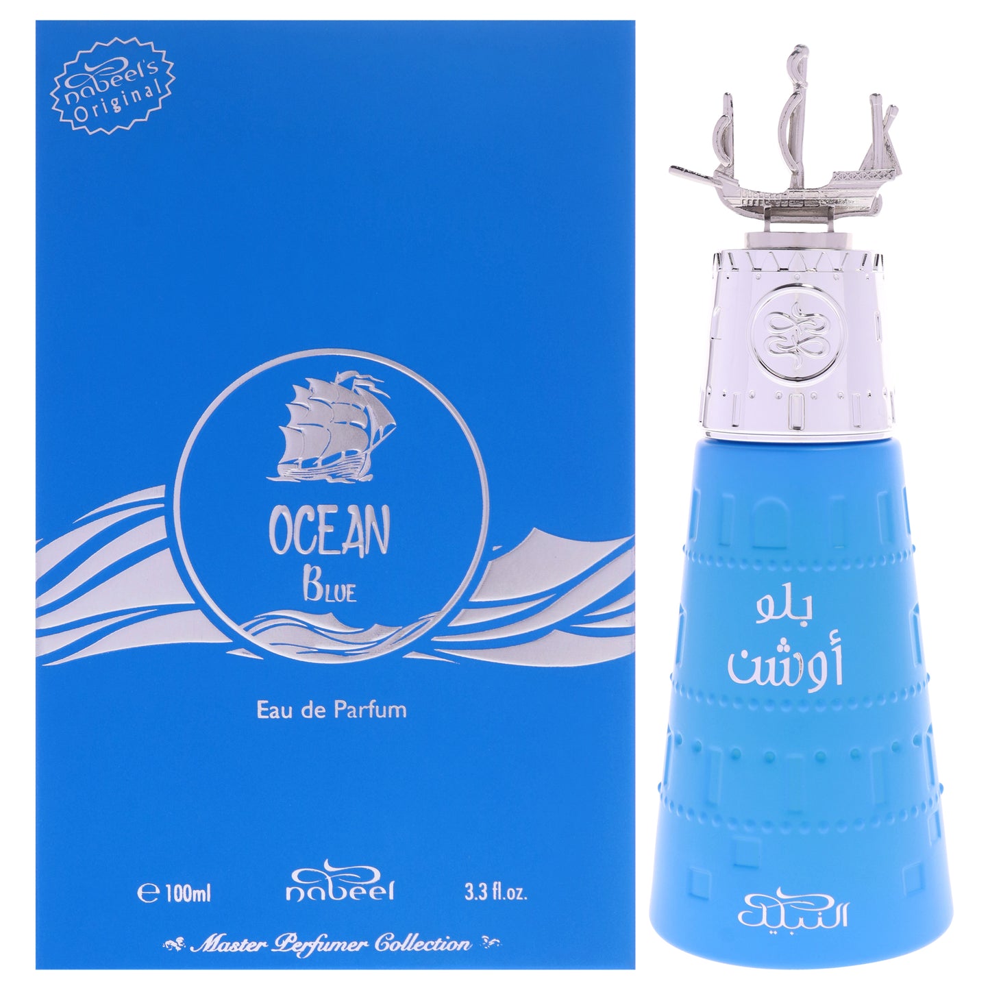 Master Perfumer Collection