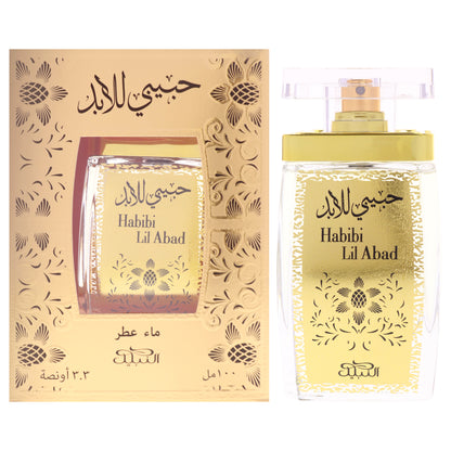 Souq Collection