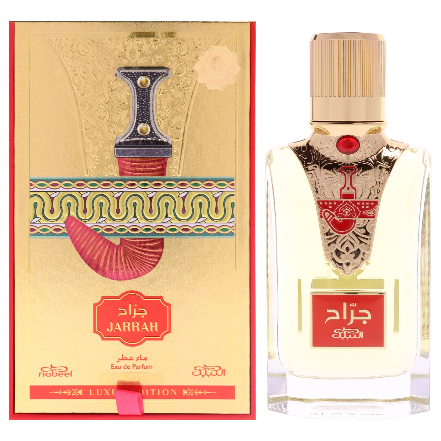 Jarrah