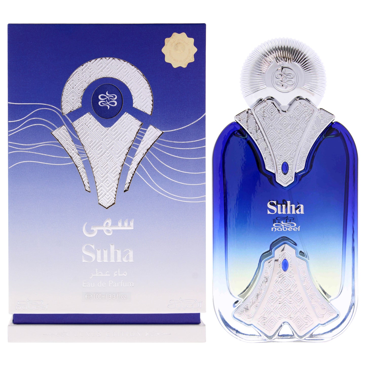 Suha