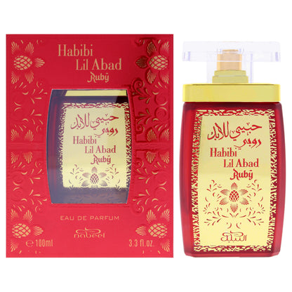 Souq Collection