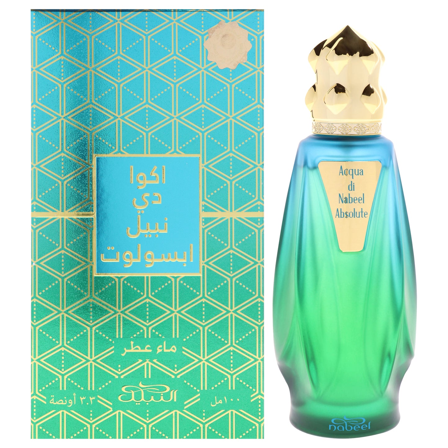 Souq Collection