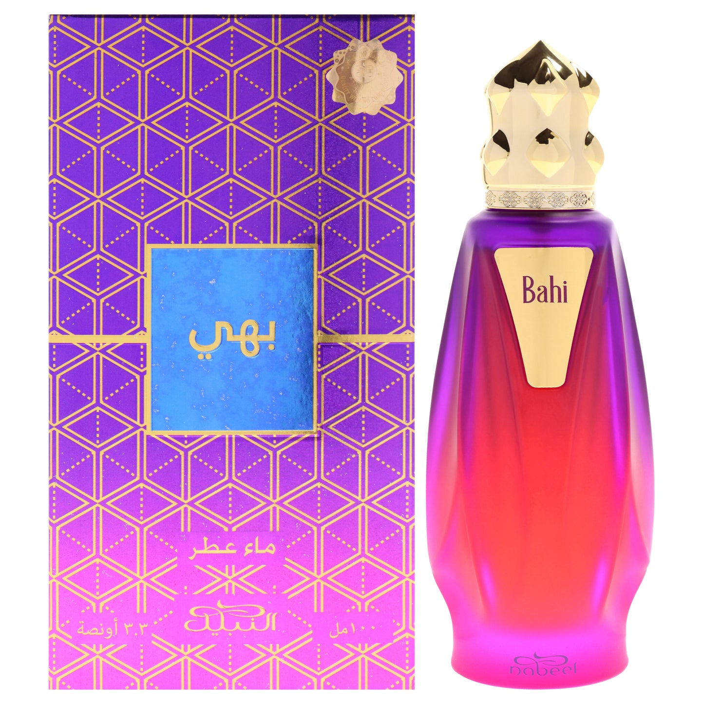 Souq Collection