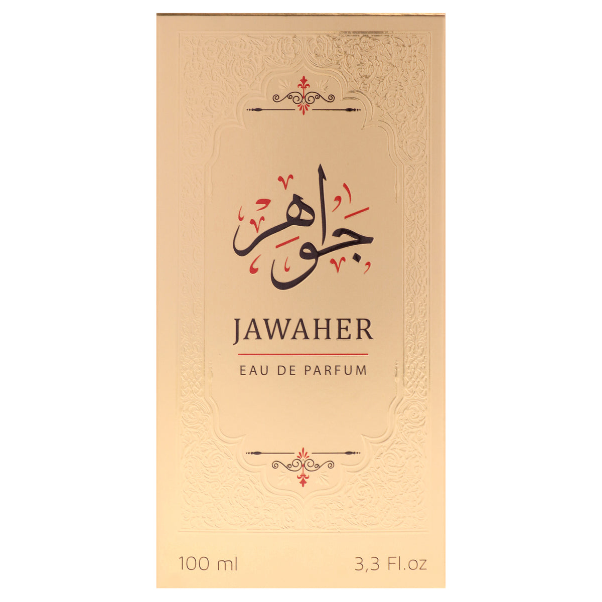Jawaher EDP Spray