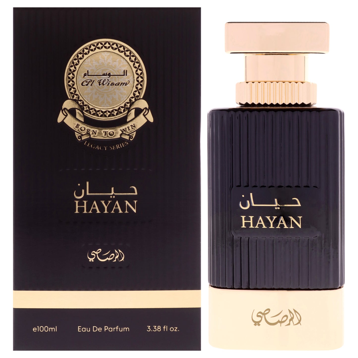 Al Wisam Hayan EDP Spray