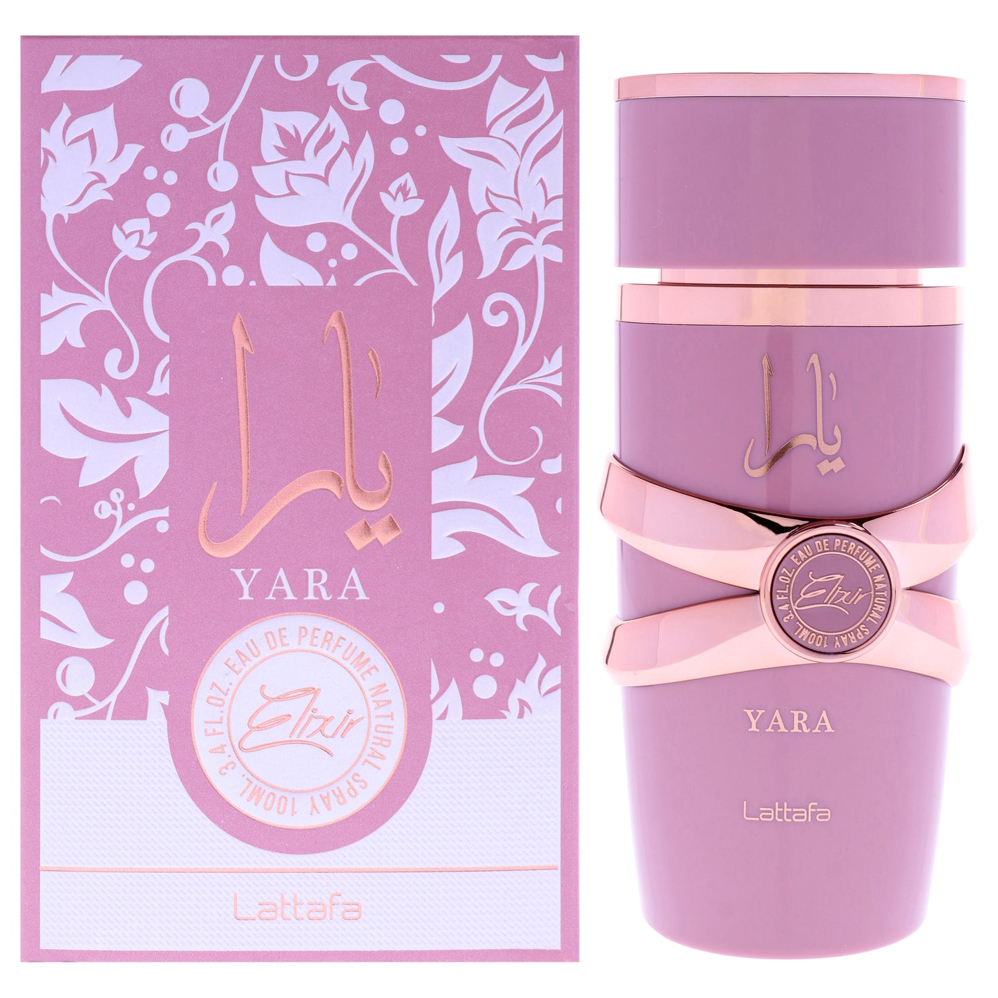 Yara Elixir