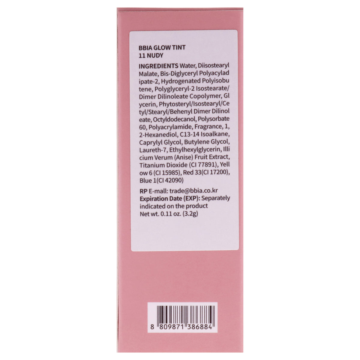 Glow Tint Lip
