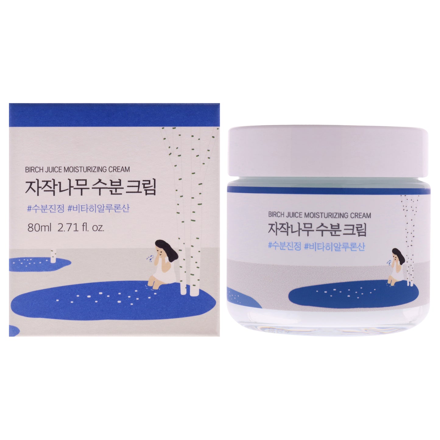 Birch Juice Moisturizing Cream