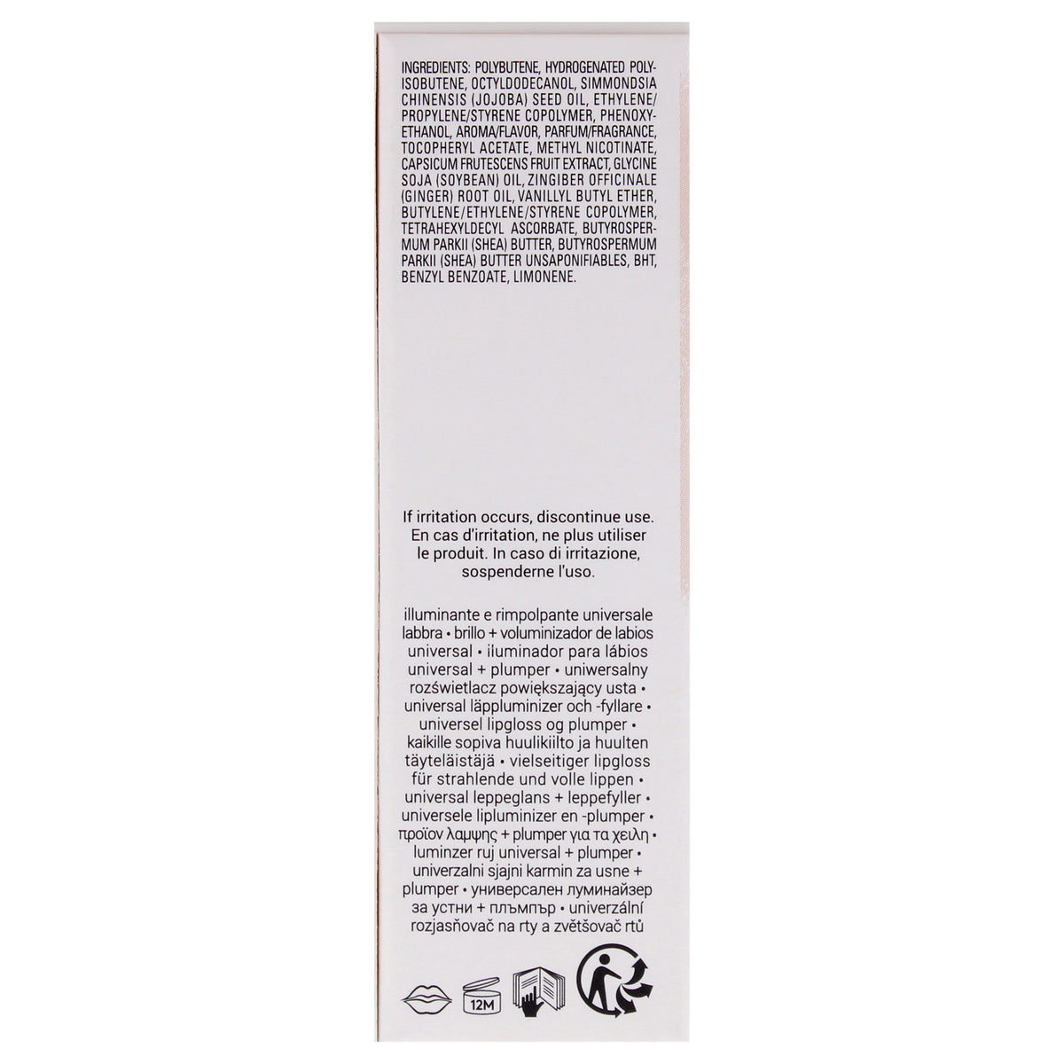 Gloss Bomb Heat Universal Luminizer Plus Plumper Lip Gloss