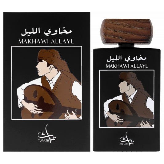 Makha Wi Allayl EDP Spray