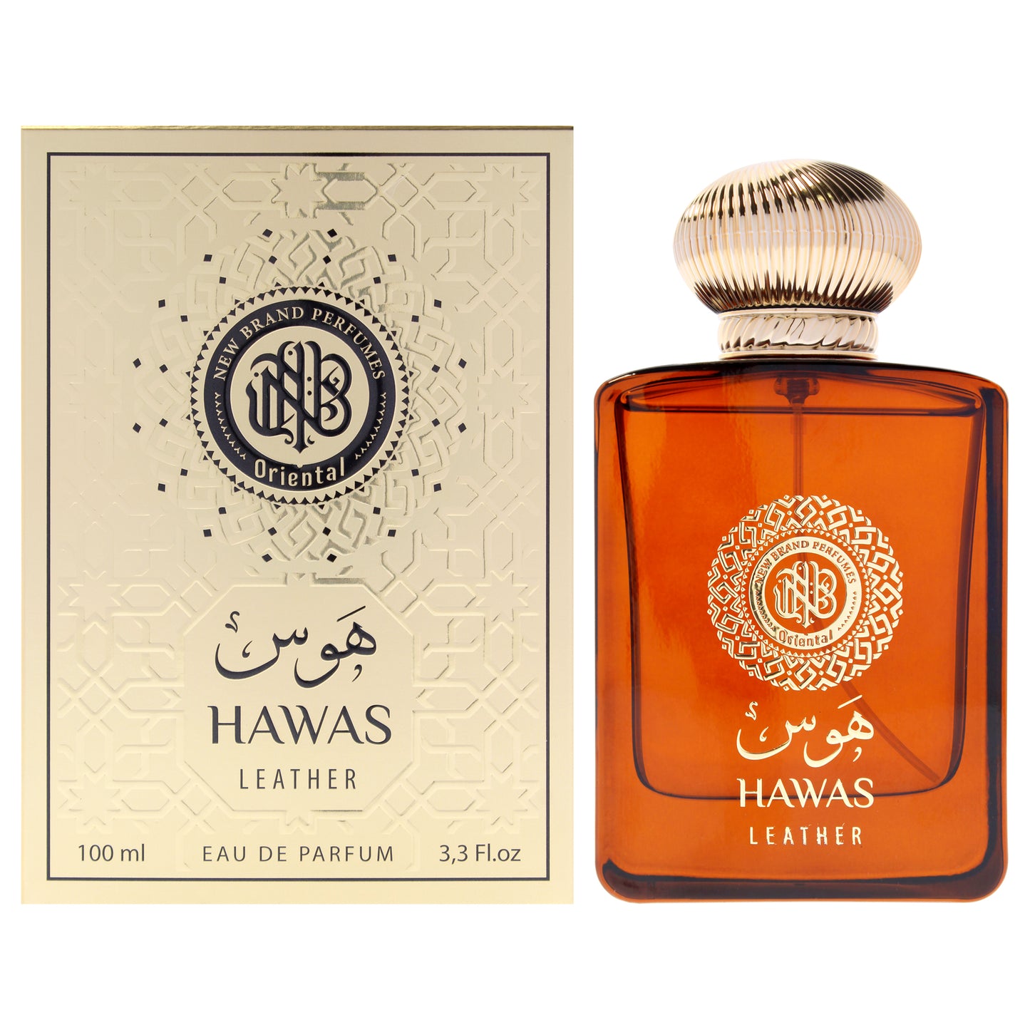 Oriental Hawas Leather