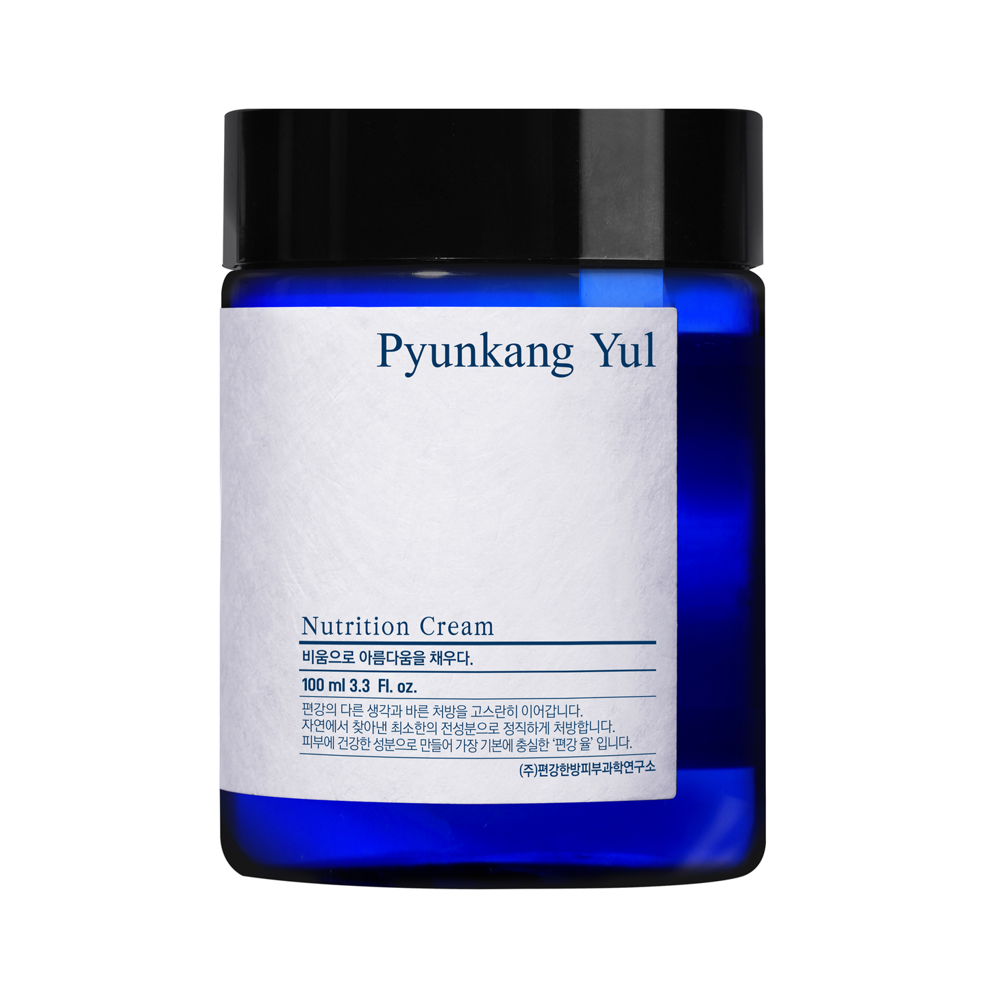 Nutrition Cream
