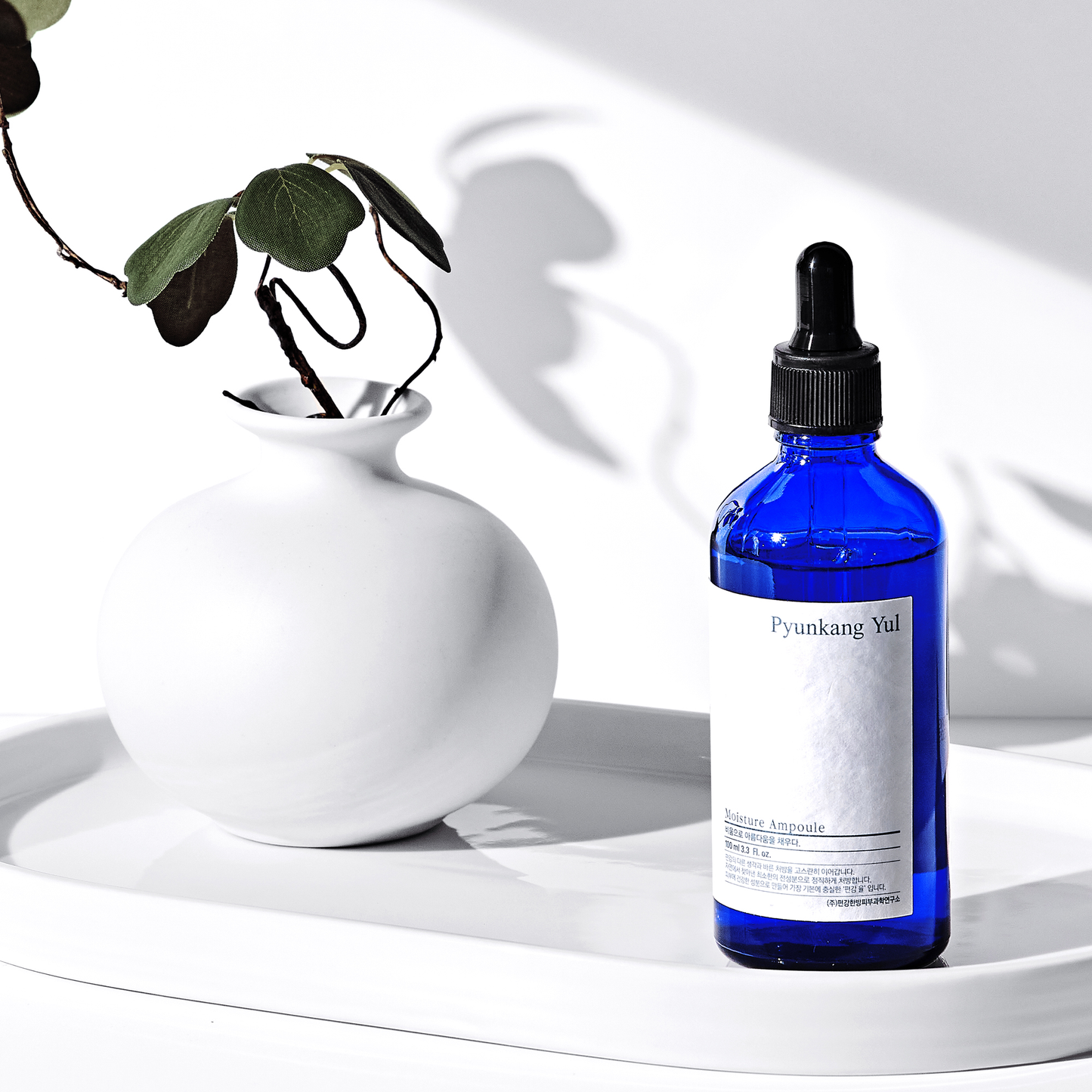 Moisture Ampoule