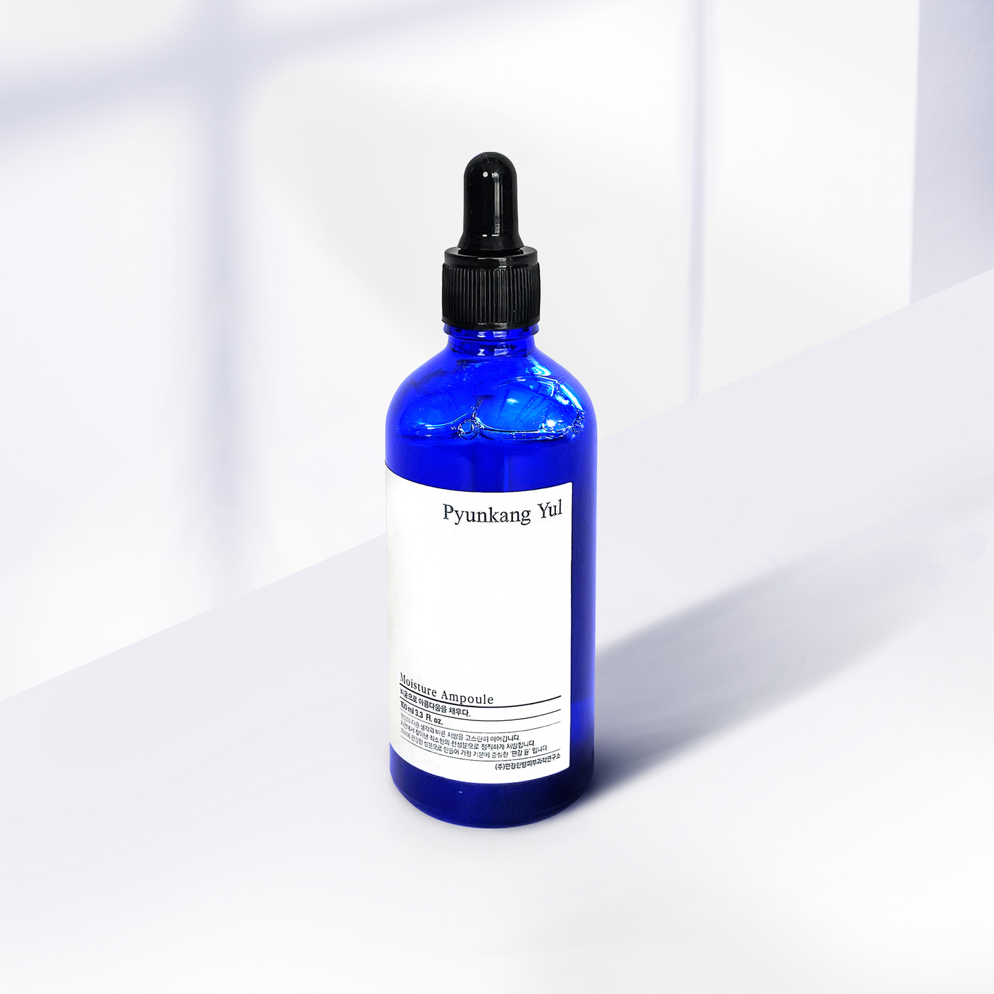 Moisture Ampoule