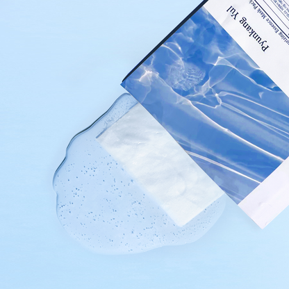 Highly Moisturizing Essence Mask
