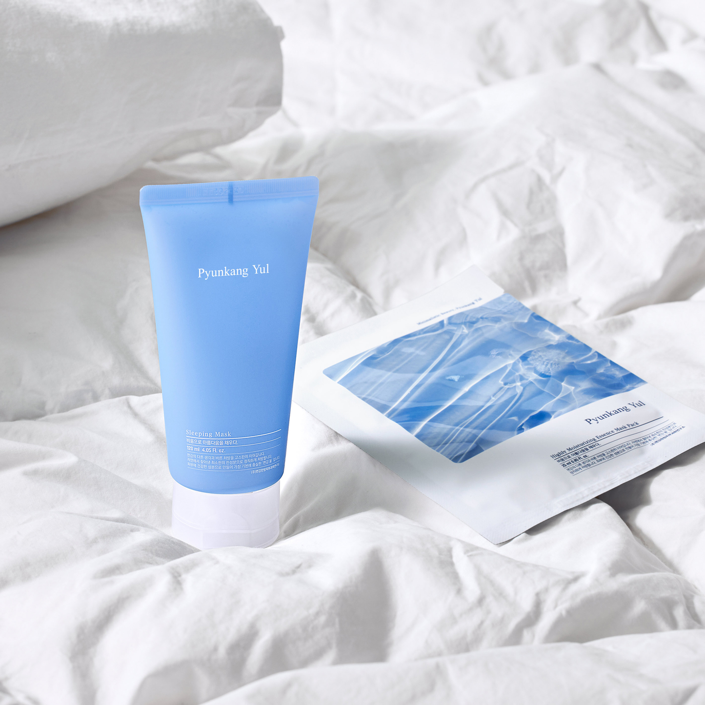 Highly Moisturizing Essence Mask