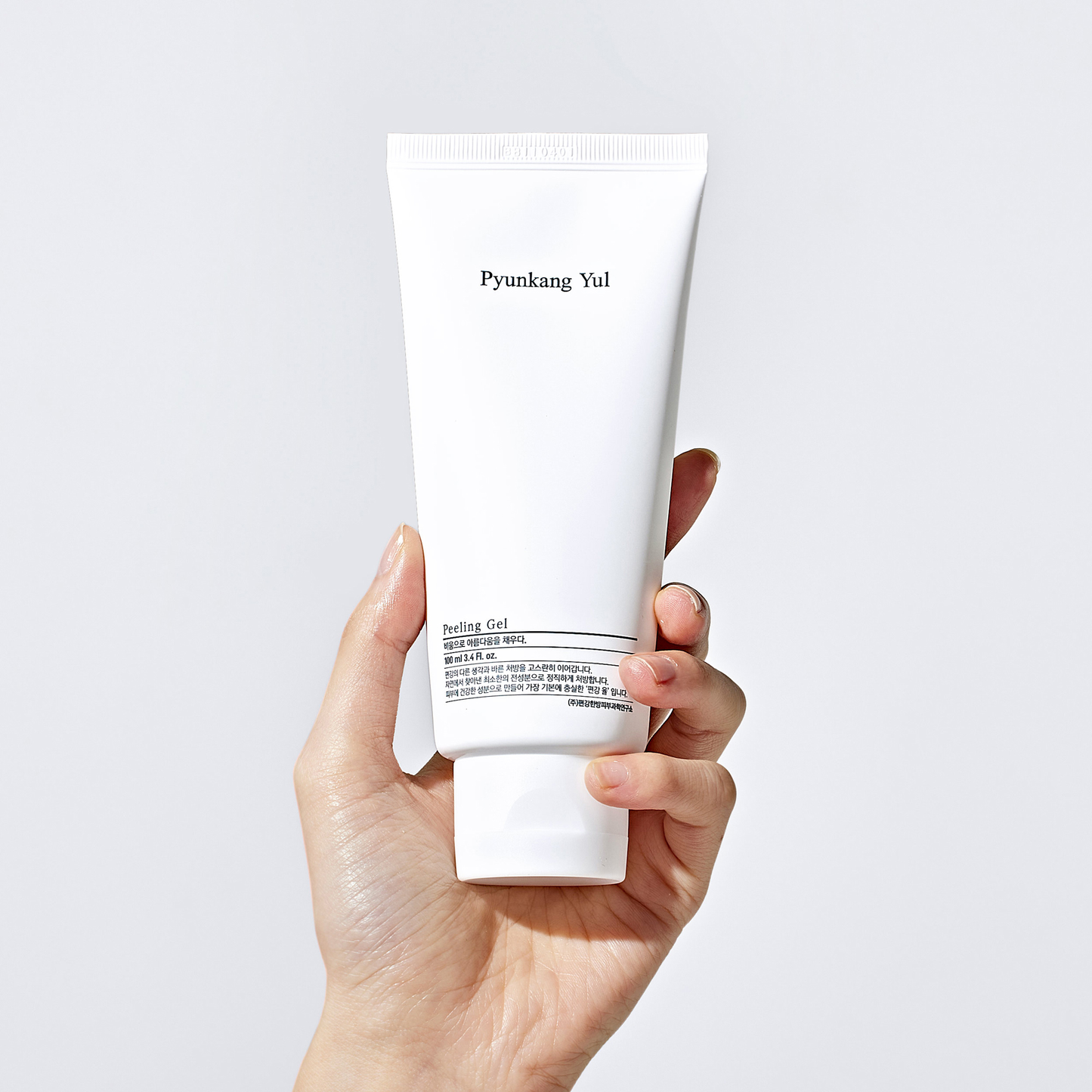 Peeling Gel