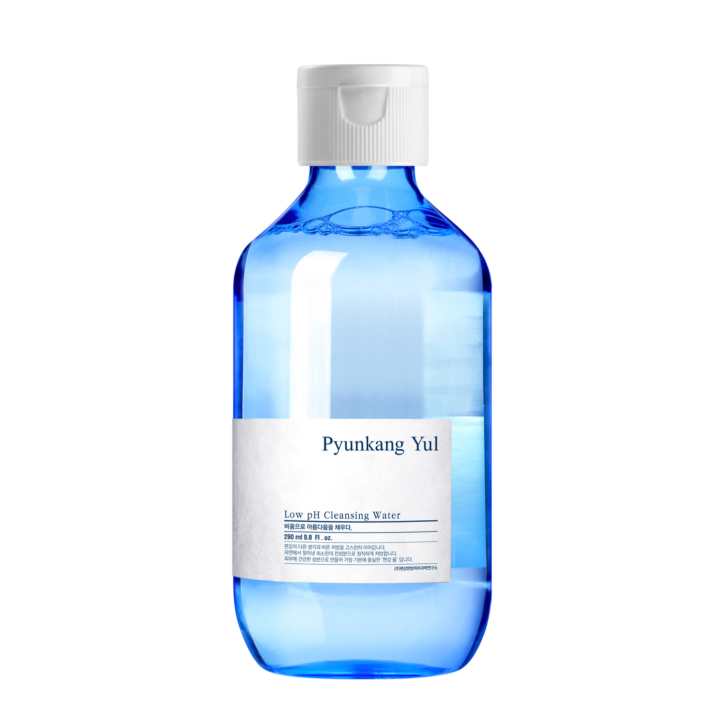 Low pH Cleansing Water