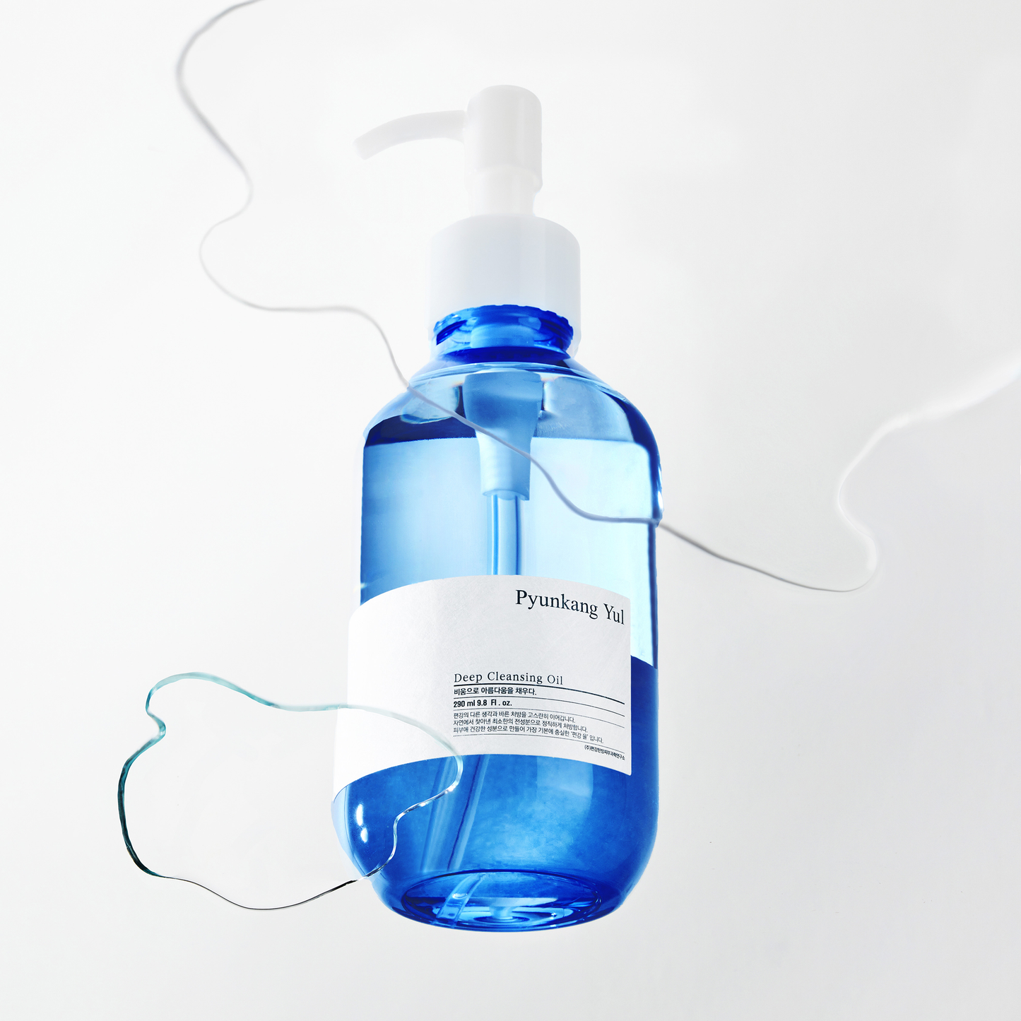 Deep Cleansing Oil