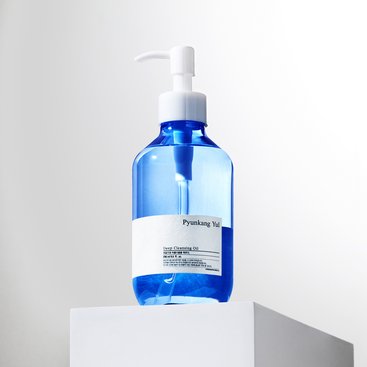 Deep Cleansing Oil