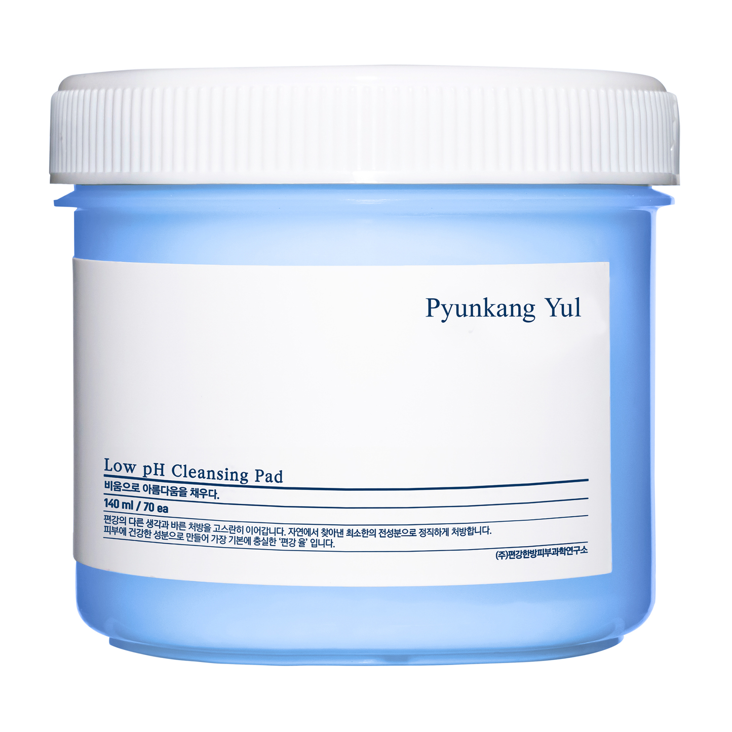 Low pH Cleansing Pad