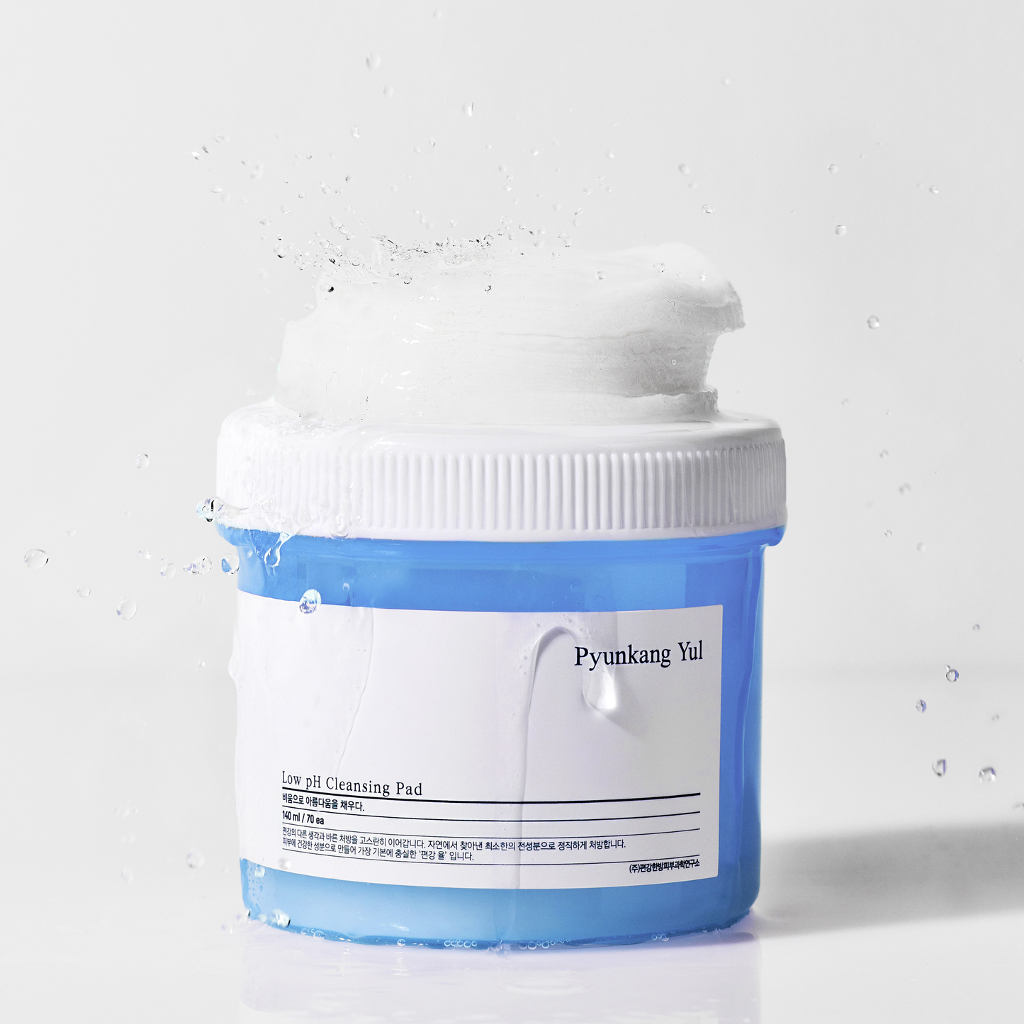 Low pH Cleansing Pad