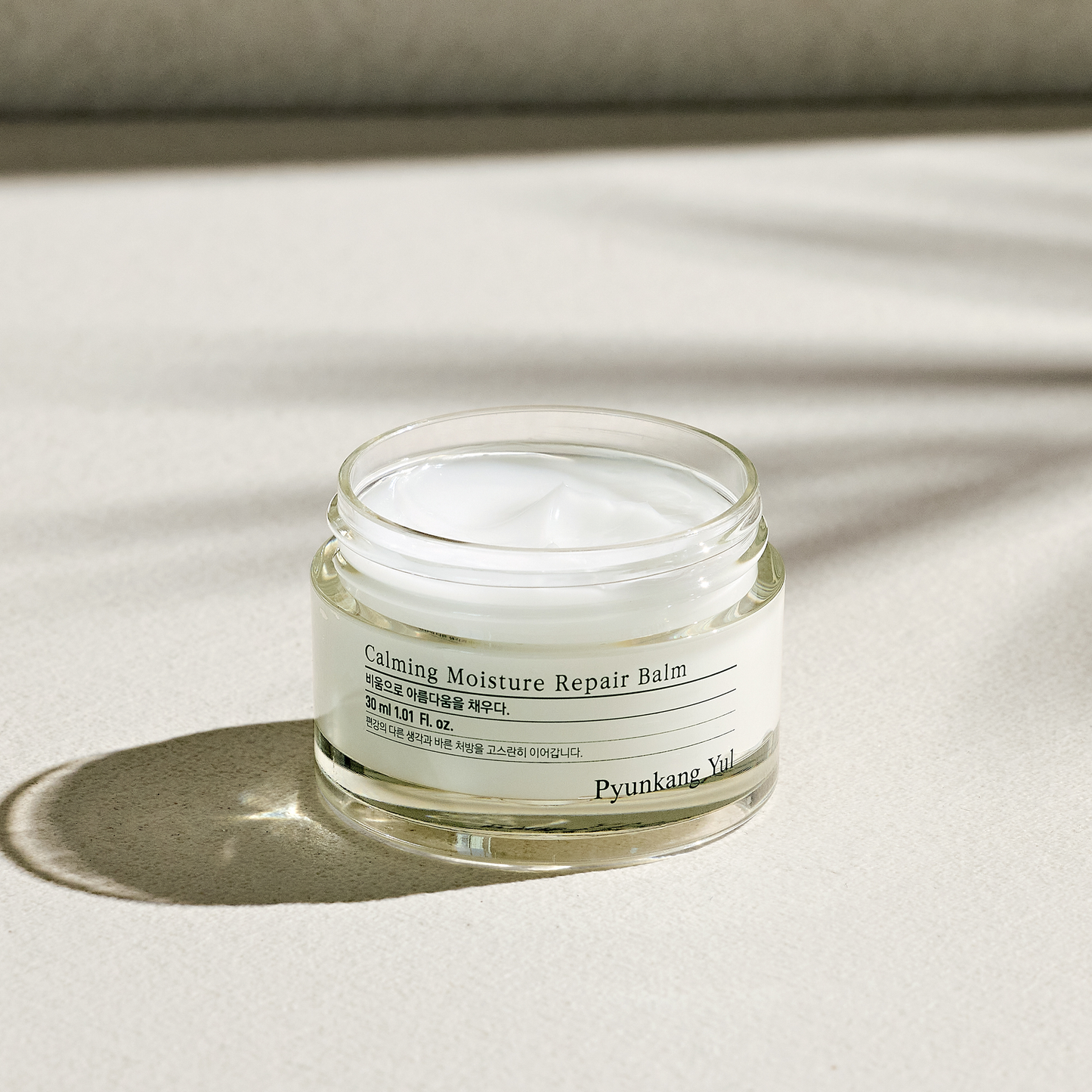 Calming Moisture Repair Balm