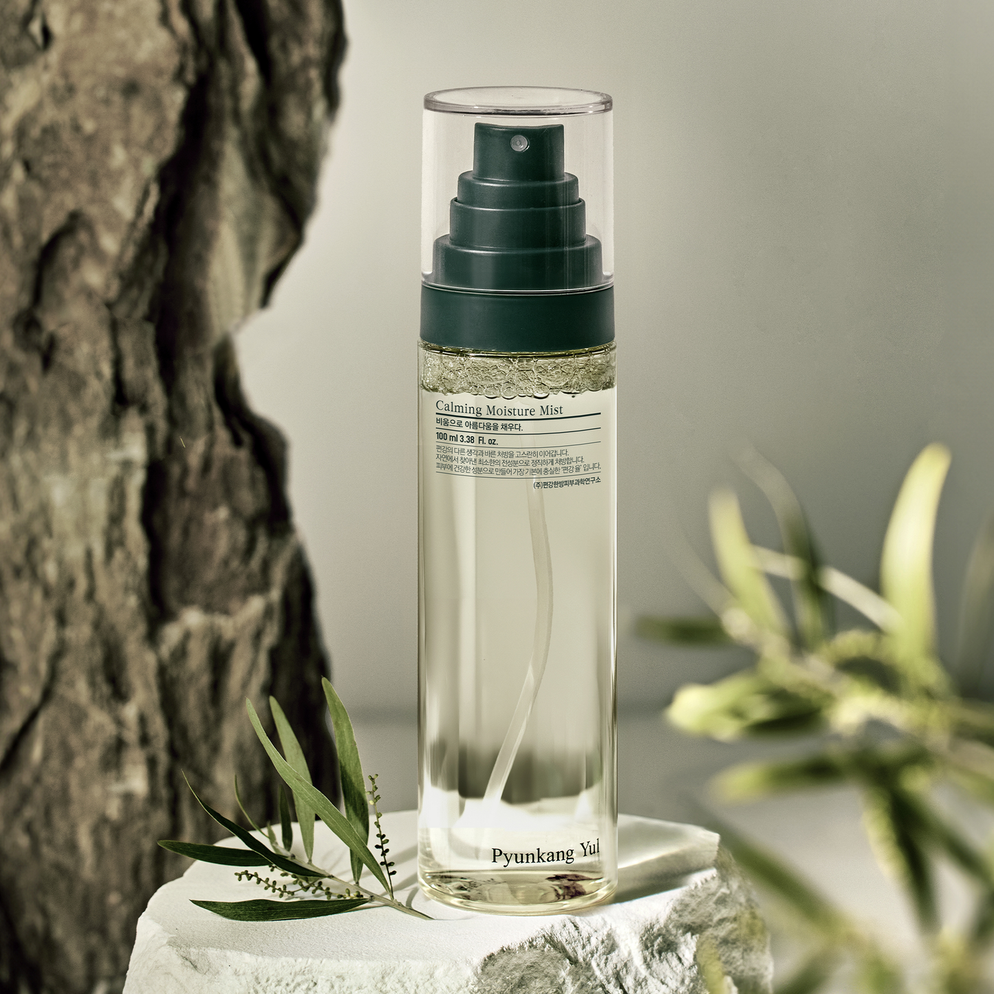 Calming Moisture Mist