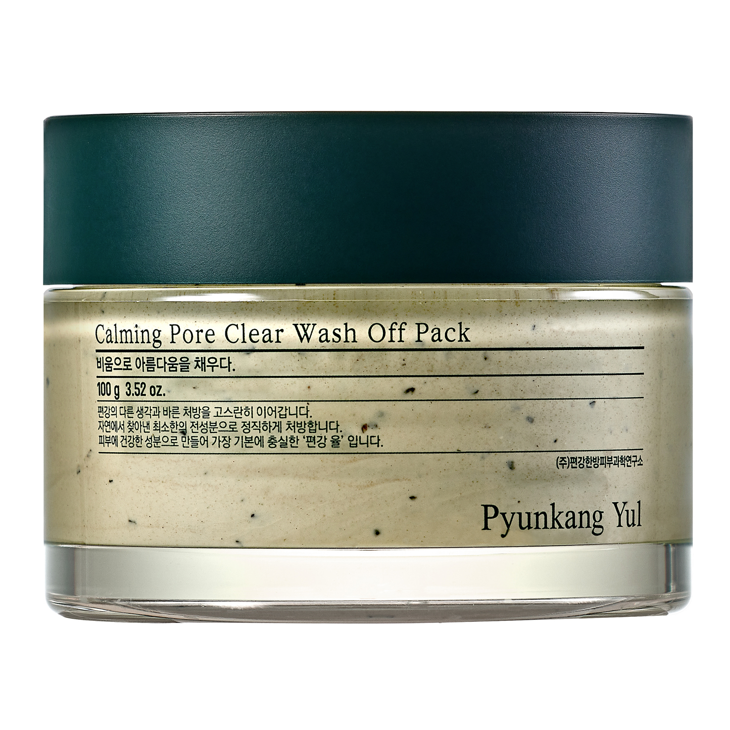 Calming Pore Clear Wash Off Pack