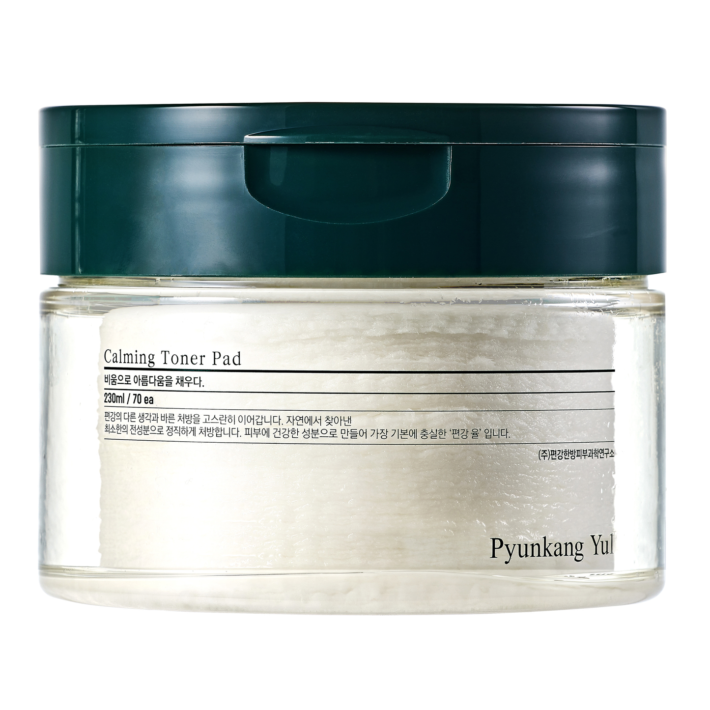 Calming Toner Pad