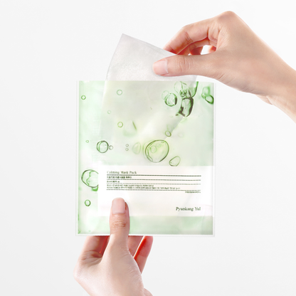 Calming Mask Pack