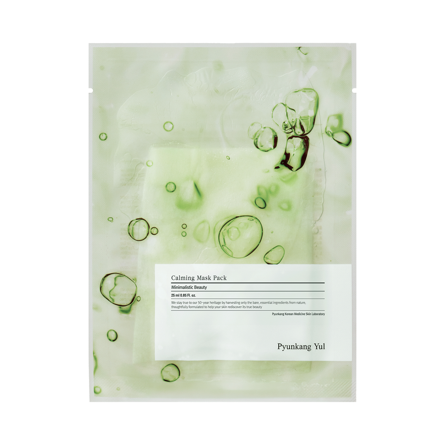 Calming Mask Pack