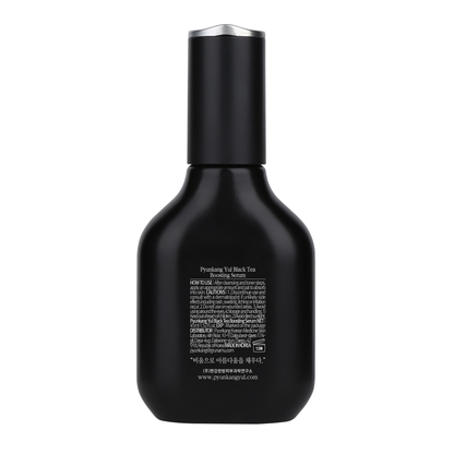 Black Tea Boosting Serum