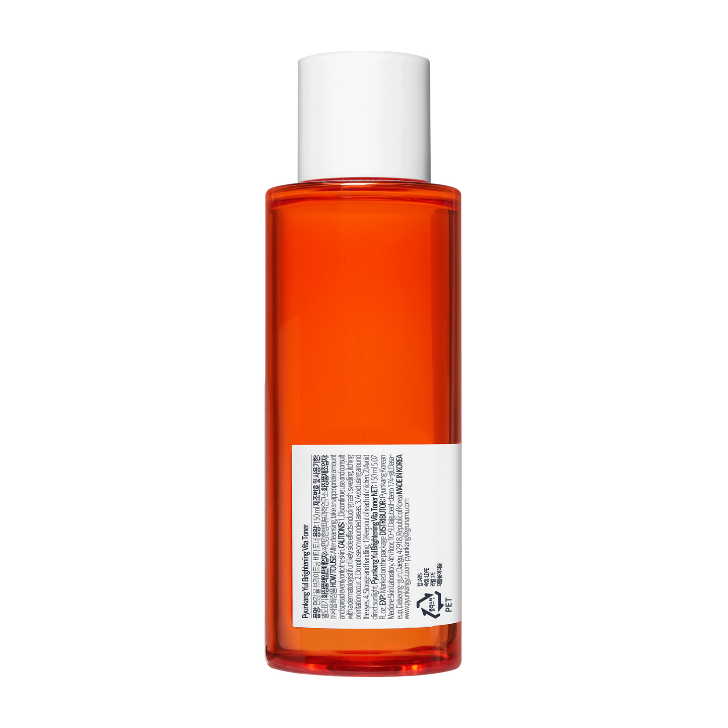 Brightening Vita Toner