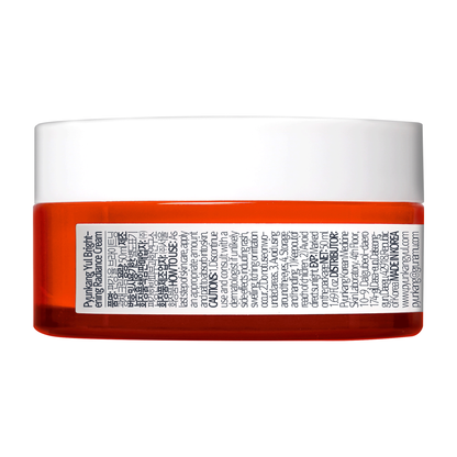Brightening Radiance Cream