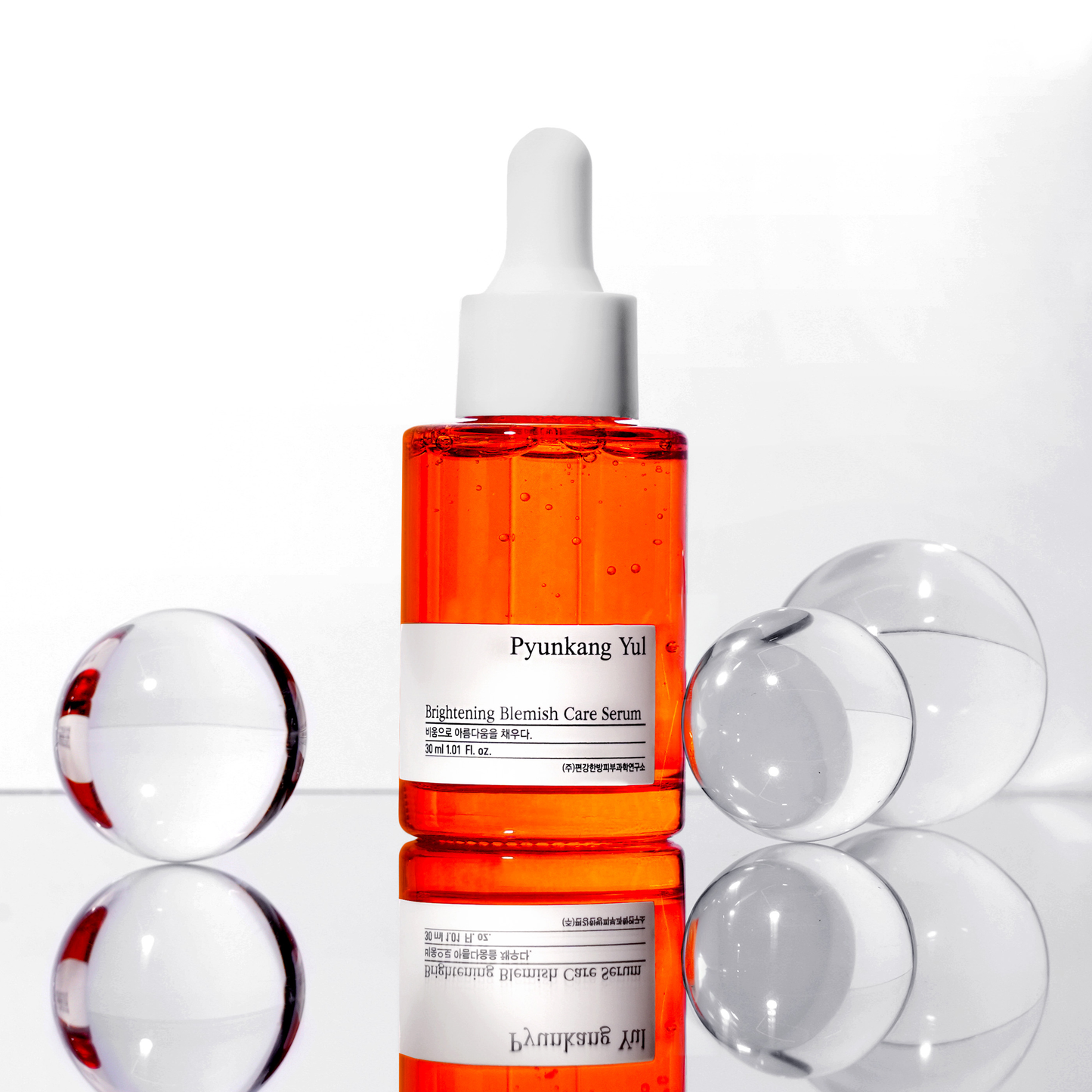 Brightening Blemish Care Serum