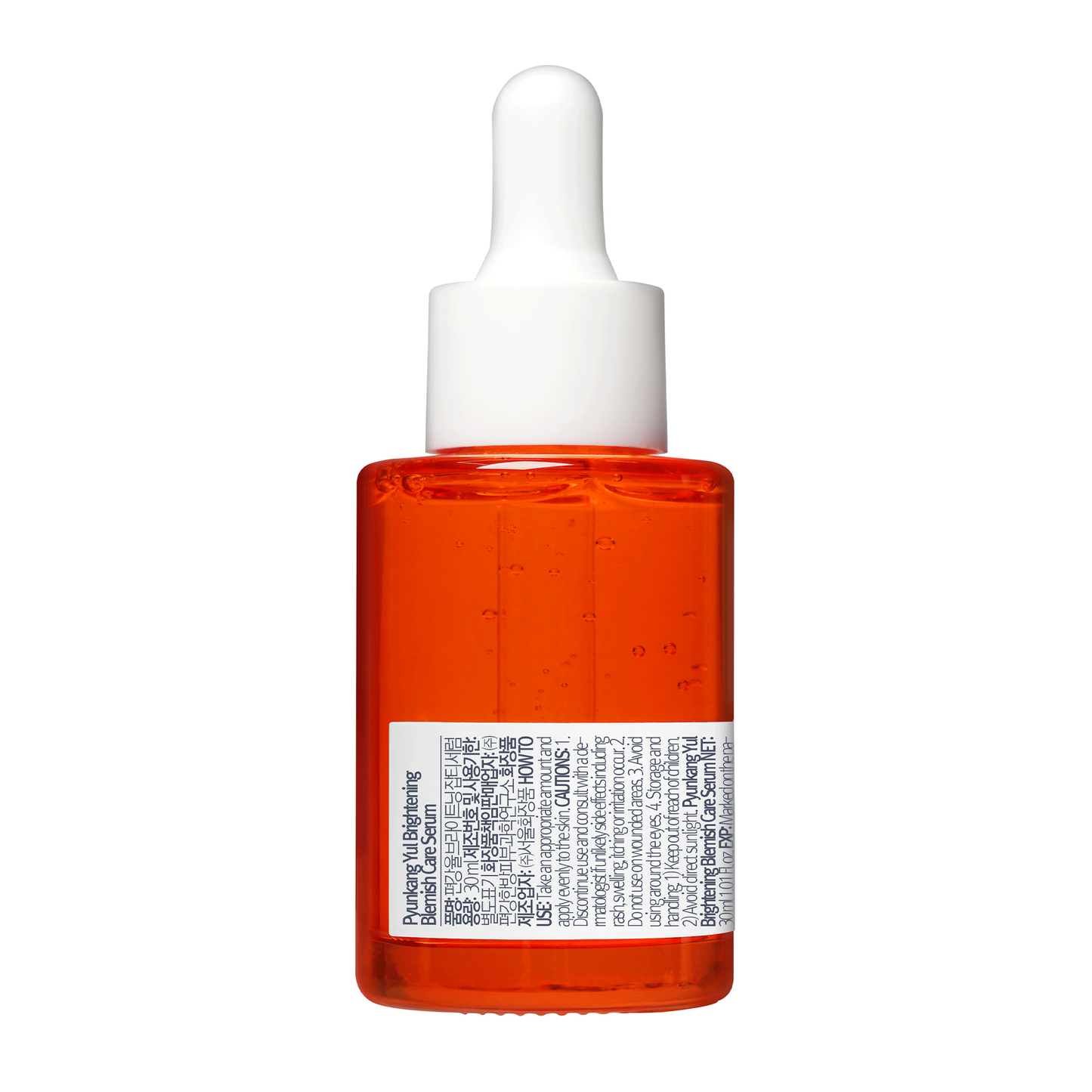 Brightening Blemish Care Serum
