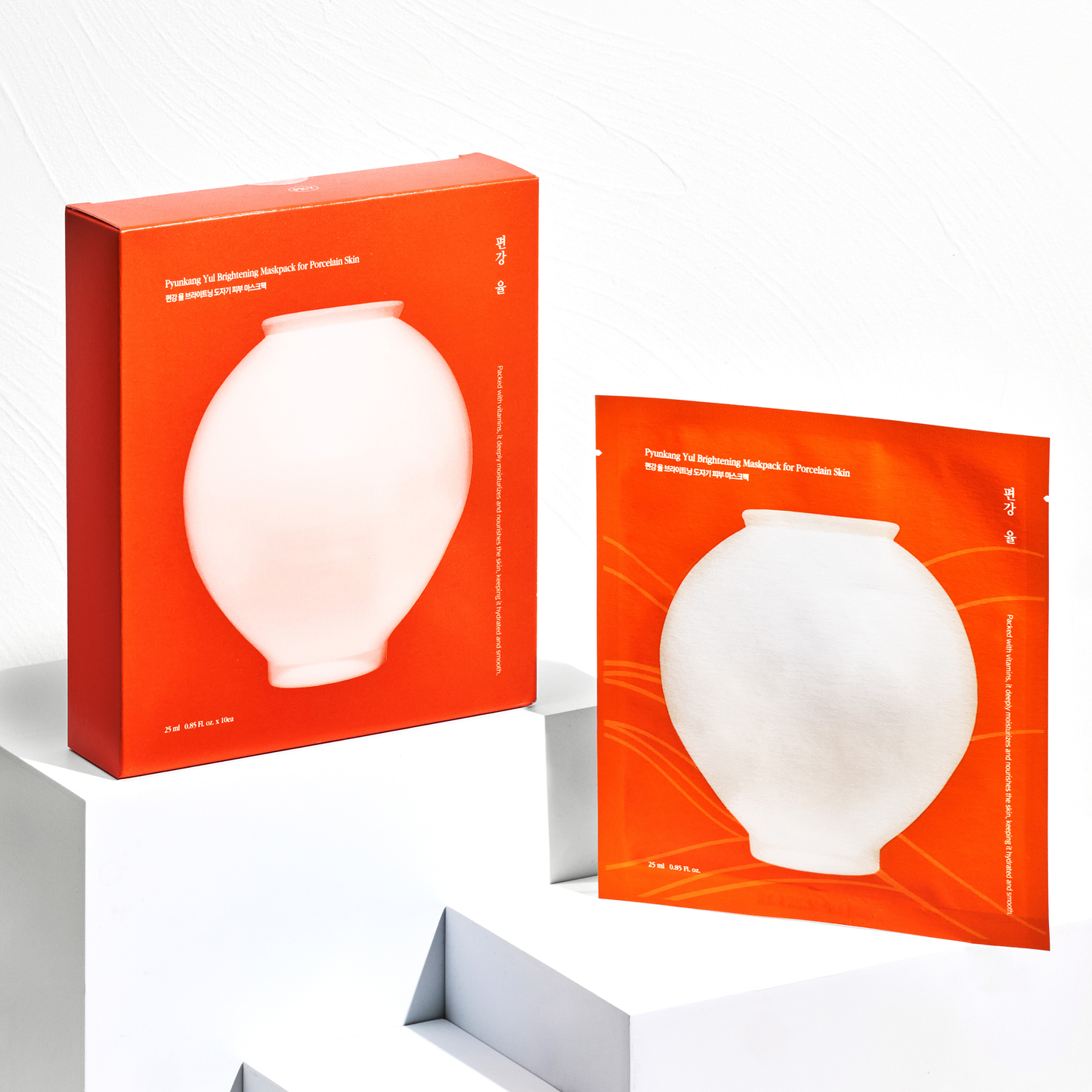 Brightening Maskpack for Porcelain Skin