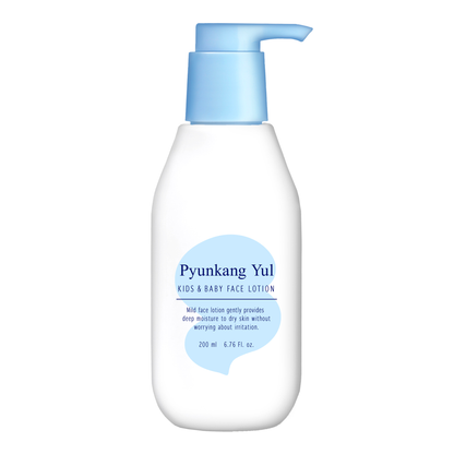 Kids and Baby Face Lotion Sweet Orange