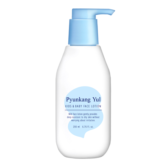 Kids and Baby Face Lotion Sweet Orange