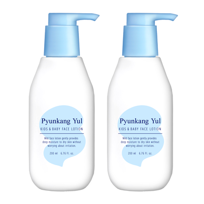 Kids and Baby Face Lotion Sweet Orange