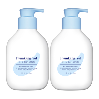 Kids and Baby Lotion Sweet Orange