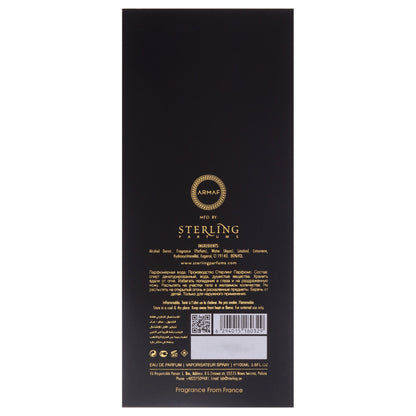 Profumi D Art - 10 Belin Che Cana EDP Spray