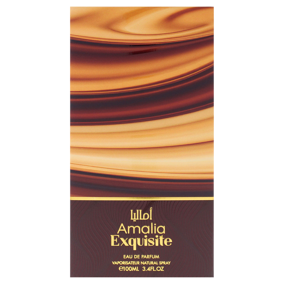 Amalia Exquisit EDP Spray