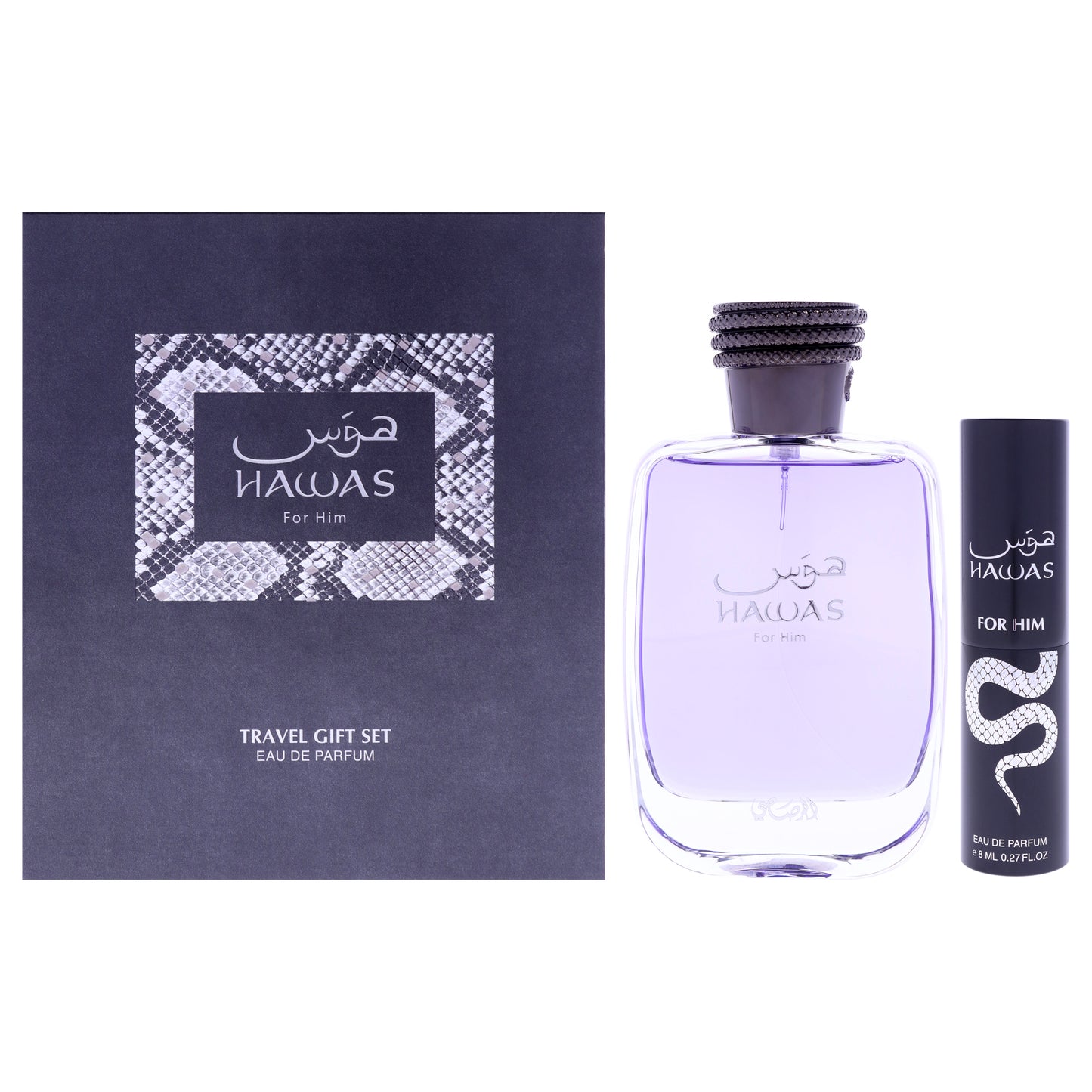 Hawas Gift Set