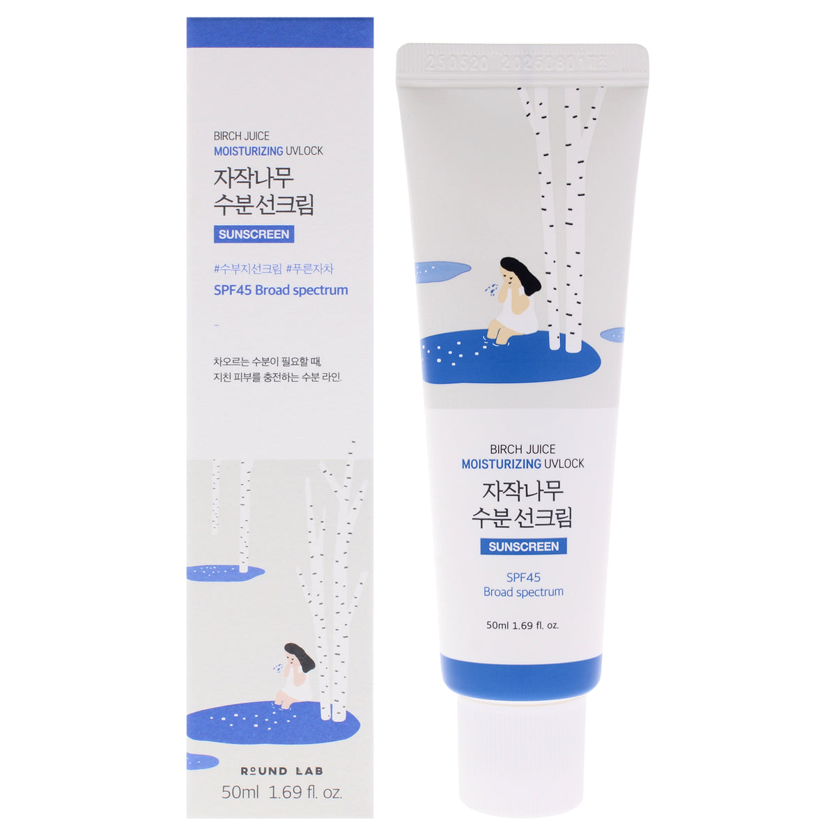 Birch Juice Moisturizing UVLock SPF 45 Sunscreen