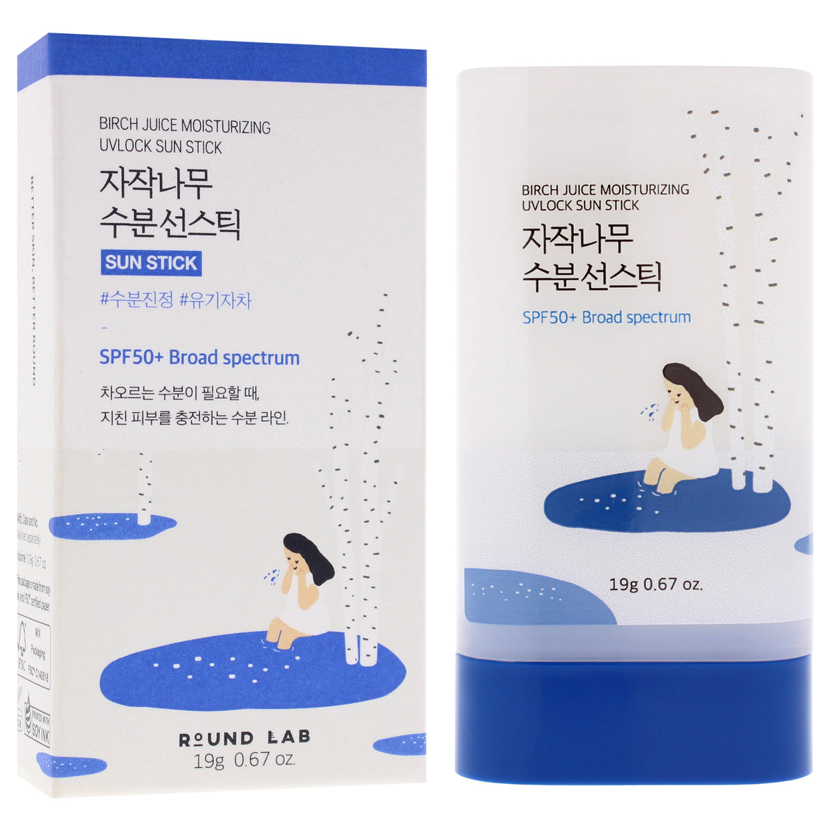 Birch Juice Moisturizing UVLock SPF 50 Plus Sun Stick