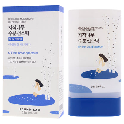 Birch Juice Moisturizing UVLock SPF 50 Plus Sun Stick
