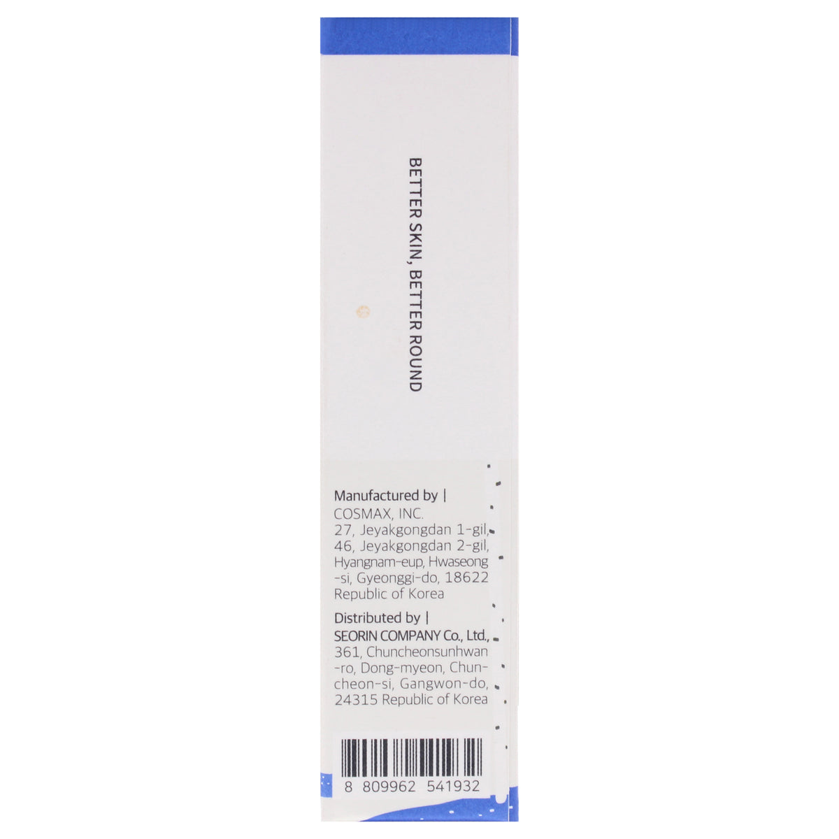 Birch Juice Moisturizing UVLock SPF 50 Plus Sun Stick