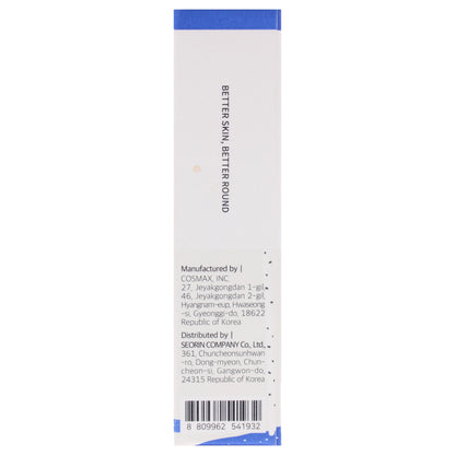 Birch Juice Moisturizing UVLock SPF 50 Plus Sun Stick